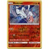 Reshiram Reverse SL3.5 14/73 (Pokemon)