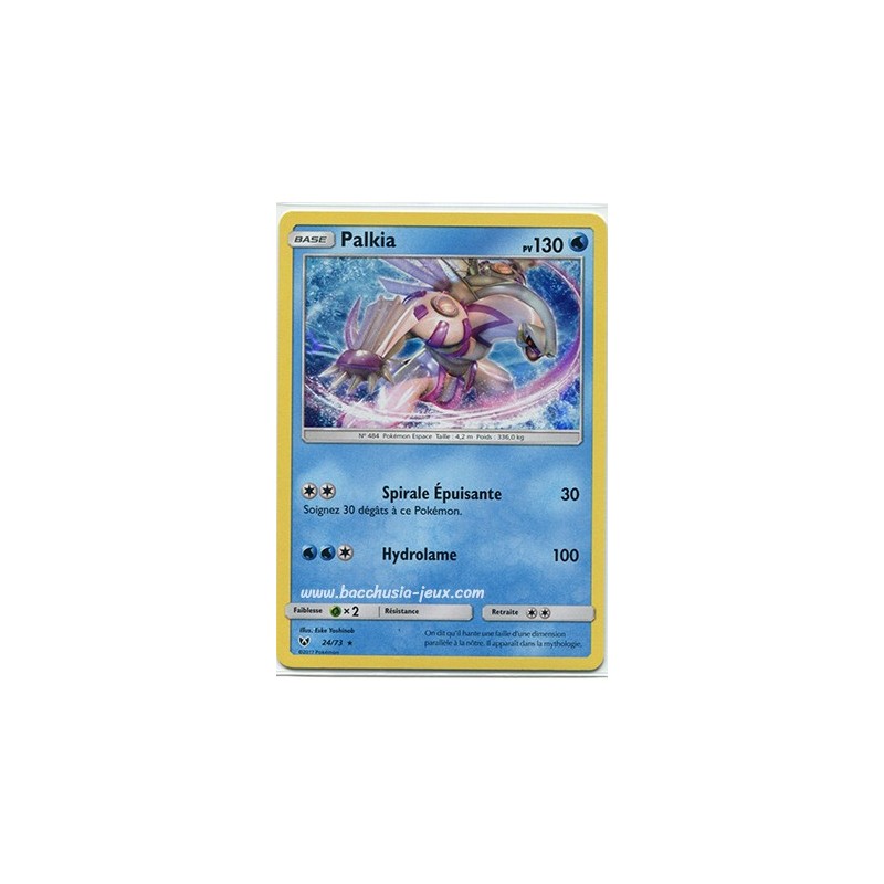 Palkia SL3.5 24/73 (Pokemon)