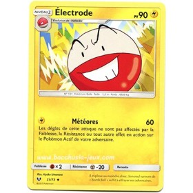 Electrode SL3.5 31/73