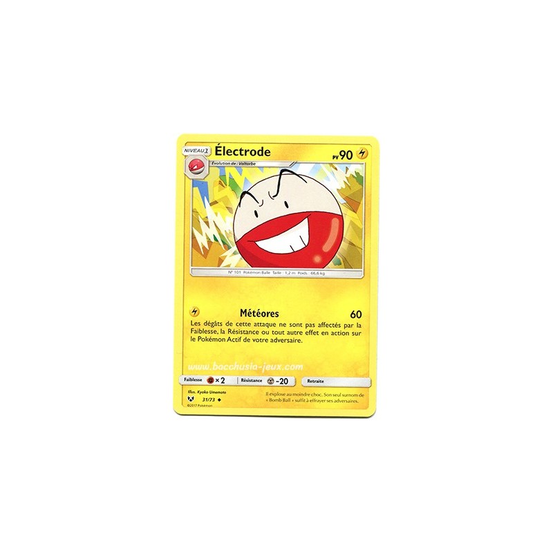 Electrode SL3.5 31/73 (Pokemon)
