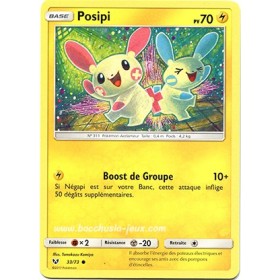 Posipi SL3.5 33/73