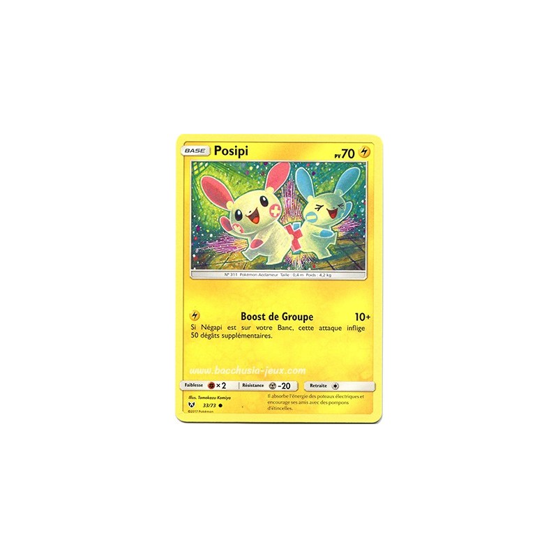 Posipi SL3.5 33/73 (Pokemon)