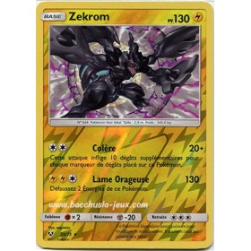 Zekrom Reverse SL3.5 35/73