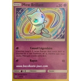 Mew Brillant SL3.5 40/73