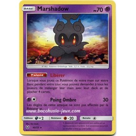 Marshadow SL3.5 45/73