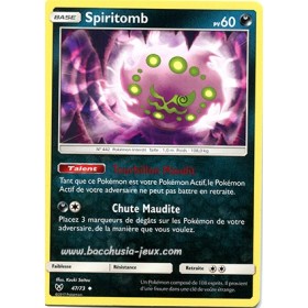 Spiritomb SL3.5 47/73