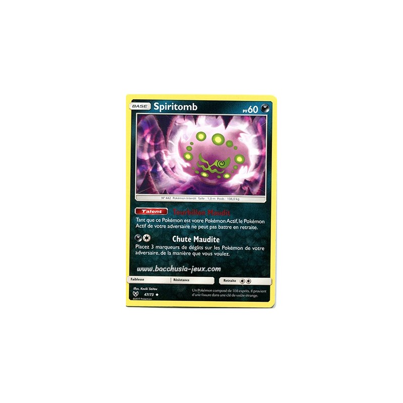 Spiritomb SL3.5 47/73 (Pokemon)