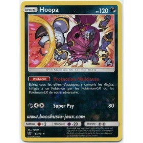 Hoopa Reverse SL3.5 55/73