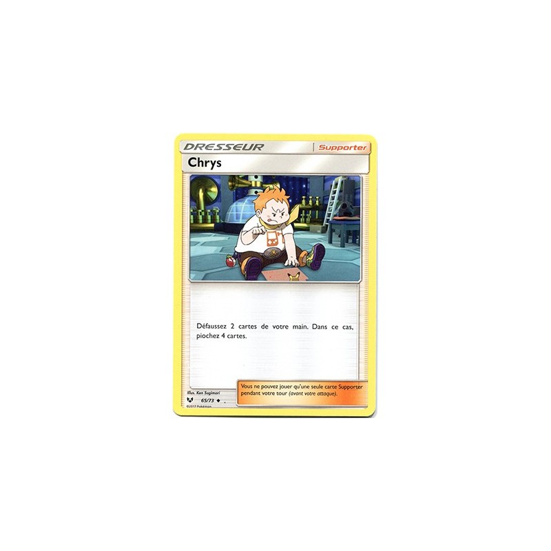 Chrys SL3.5 65/73 (Pokemon)