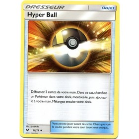 Hyper ball SL3.5 68/73