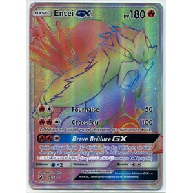 Entei GX Secrete SL3.5 74/73