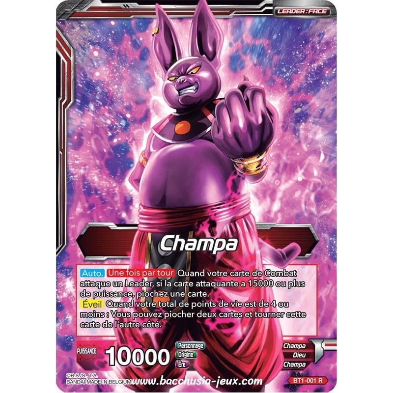 Champa // Champa, Dieu de la destruction BT1-001 R / Dragon Ball Super, Série B01 : Galactic Battle Champa // Champa, Dieu de la destruction BT1-001 R / Dragon Ball Super, Série B01 : Galactic Battle