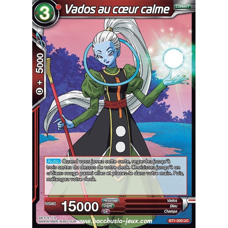 Vados au cœur calme BT1-009 UC / Dragon Ball Super, Série B01 : Galactic Battle Vados au cœur calme BT1-009 UC / Dragon Ball Super, Série B01 : Galactic Battle