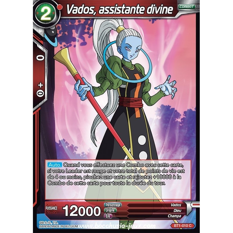 Vados, assistante divine BT1-010 C / Dragon Ball Super, Série B01 : Galactic Battle Vados, assistante divine BT1-010 C / Dragon Ball Super, Série B01 : Galactic Battle