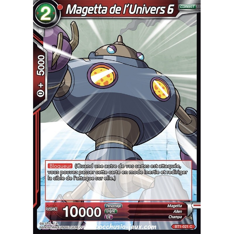 Magetta de l'Univers 6 BT1-021 C / Dragon Ball Super, Série B01 : Galactic Battle Magetta de l'Univers 6 BT1-021 C / Dragon Ball Super, Série B01 : Galactic Battle