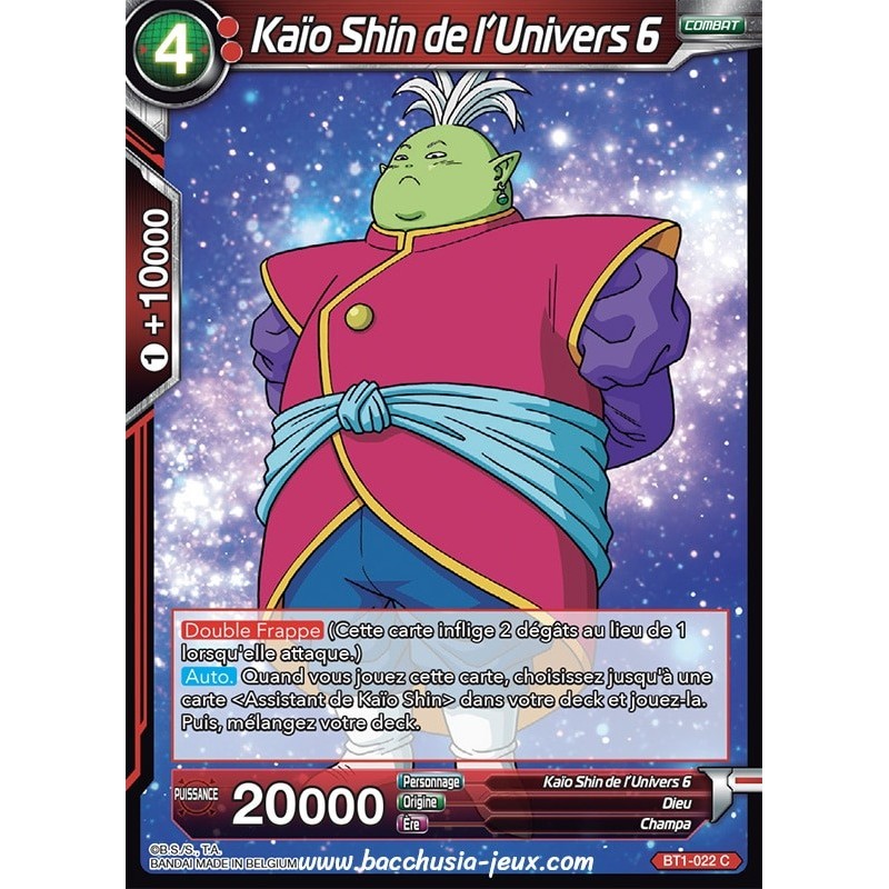 Kaio Shin de l'Univers 6 BT1-022 C / Dragon Ball Super, Série B01 : Galactic Battle