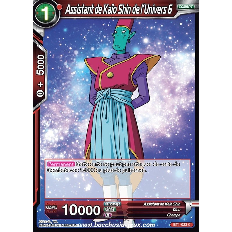 Assistant de Kaio Shin de l'Univers 6 BT1-023 C / Dragon Ball Super, Série B01 : Galactic Battle Assistant de Kaio Shin de l'Univers 6 BT1-023 C / Dragon Ball Super, Série B01 : Galactic Battle