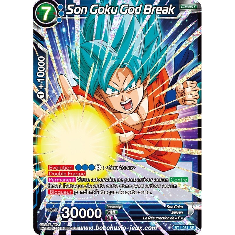 Son Goku God Break BT1-031 SR / Dragon Ball Super, Série B01 : Galactic Battle Son Goku God Break BT1-031 SR / Dragon Ball Super, Série B01 : Galactic Battle