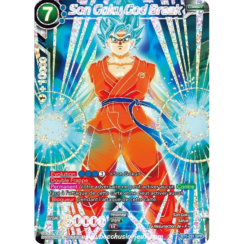 Son Goku God Break BT1-031S SPR / Dragon Ball Super, Série B01 : Galactic Battle Son Goku God Break BT1-031S SPR / Dragon Ball Super, Série B01 : Galactic Battle