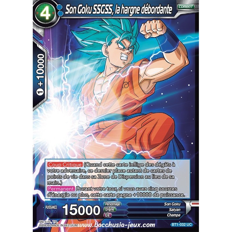 Son Goku SSGSS, la hargne debordante BT1-032 UC / Dragon Ball Super, Série B01 : Galactic Battle