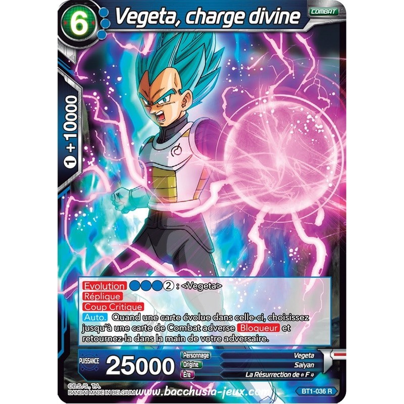 Vegeta, charge divine BT1-036 R / Dragon Ball Super, Série B01 : Galactic Battle Vegeta, charge divine BT1-036 R / Dragon Ball Super, Série B01 : Galactic Battle