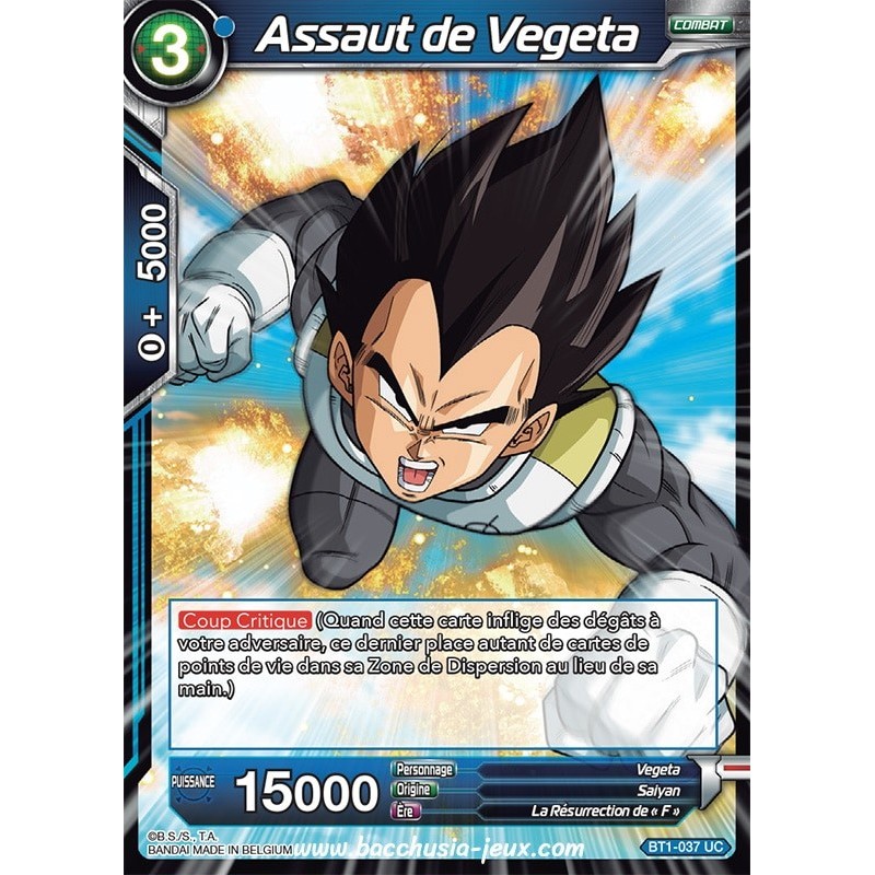 Assaut de Vegeta BT1-037 UC / Dragon Ball Super, Série B01 : Galactic Battle Assaut de Vegeta BT1-037 UC / Dragon Ball Super, Série B01 : Galactic Battle