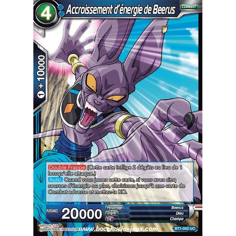 Accroissement d'energie de Beerus BT1-042 UC / Dragon Ball Super, Série B01 : Galactic Battle Accroissement d'energie de Beerus BT1-042 UC / Dragon Ball Super, Série B01 : Galactic Battle