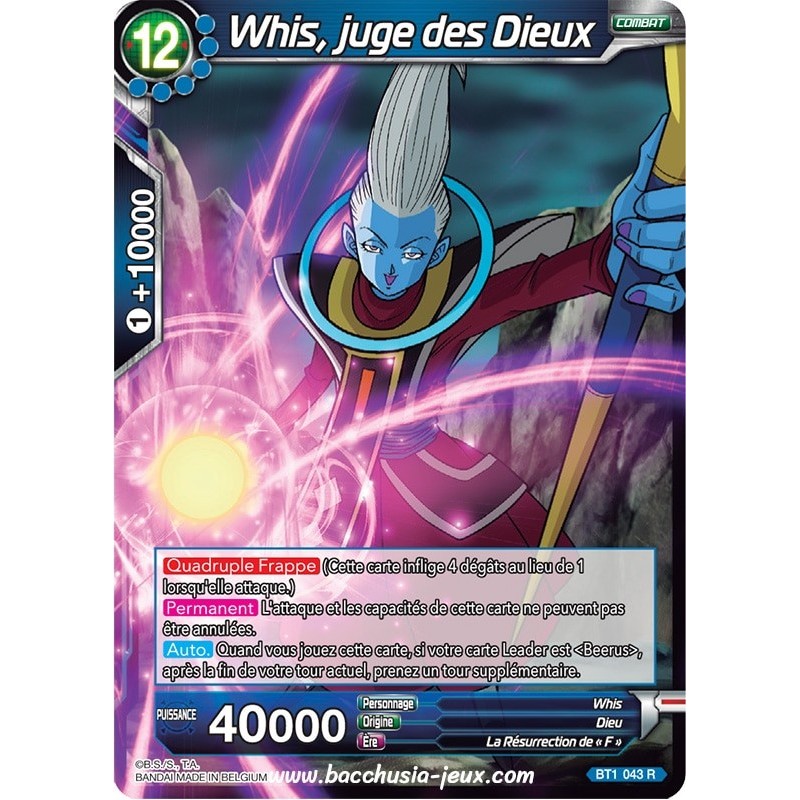 Whis, juge des Dieux BT1-043 R / Dragon Ball Super, Série B01 : Galactic Battle Whis, juge des Dieux BT1-043 R / Dragon Ball Super, Série B01 : Galactic Battle