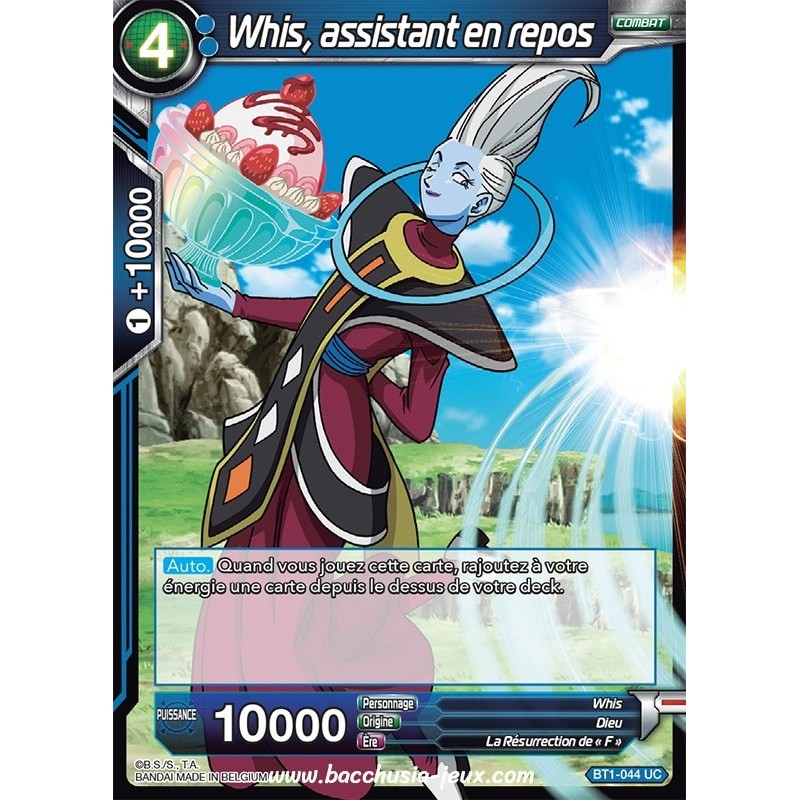 Whis, assistant en repos BT1-044 UC / Dragon Ball Super, Série B01 : Galactic Battle Whis, assistant en repos BT1-044 UC / Dragon Ball Super, Série B01 : Galactic Battle