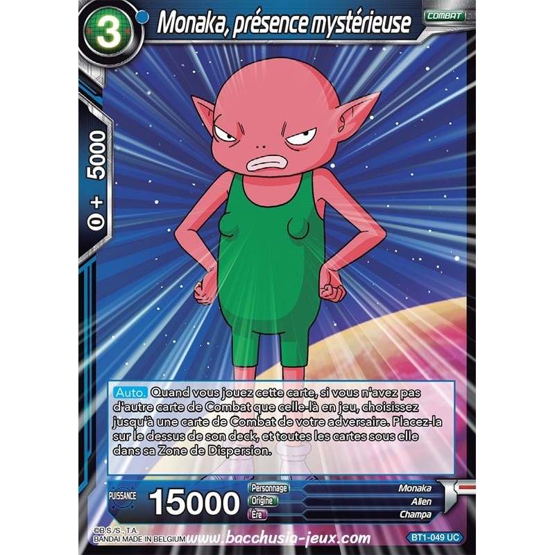 Monaka, presence mysterieuse BT1-049 UC / Dragon Ball Super, Série B01 : Galactic Battle Monaka, presence mysterieuse BT1-049 UC / Dragon Ball Super, Série B01 : Galactic Battle