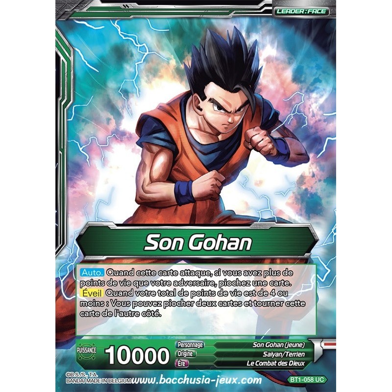Son Gohan // Son Gohan puissance maximum BT1-058 UC / Dragon Ball Super, Série B01 : Galactic Battle Son Gohan // Son Gohan puissance maximum BT1-058 UC / Dragon Ball Super, Série B01 : Galactic Battle