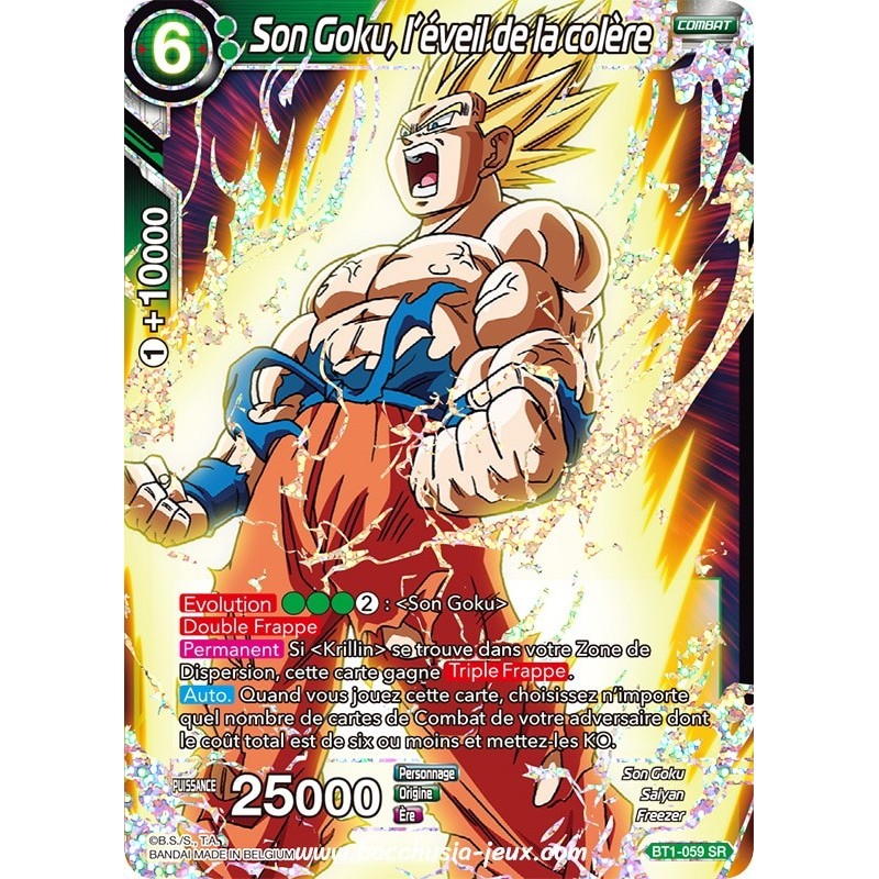 Son Goku, l'éveil de la colère BT1-059 SR / Dragon Ball Super, Série B01 :  Galactic