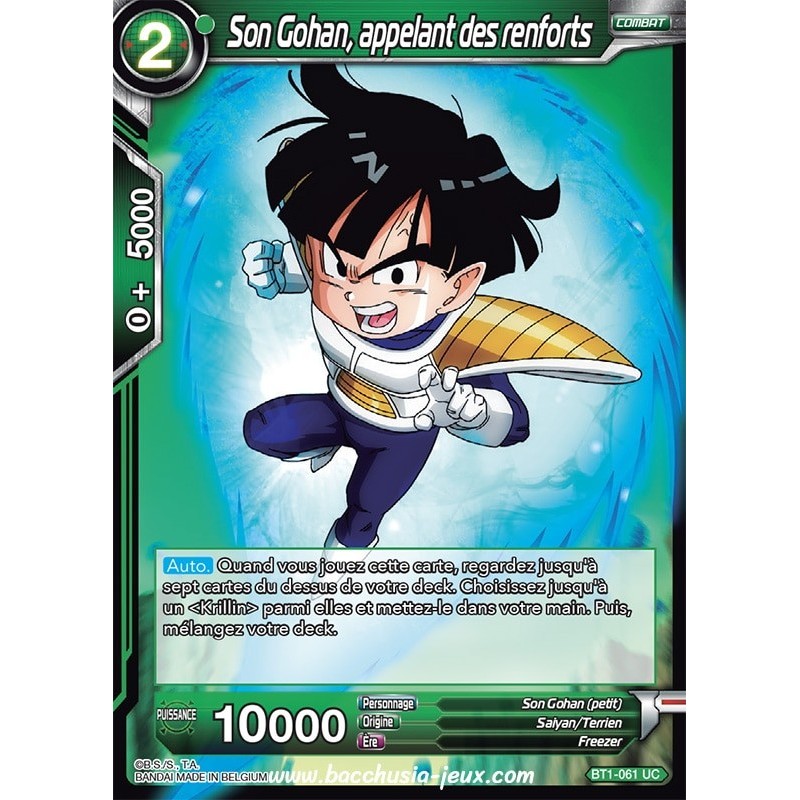 Son Gohan, appelant des renforts BT1-061 UC / Dragon Ball Super, Série B01 : Galactic Battle Son Gohan, appelant des renforts BT1-061 UC / Dragon Ball Super, Série B01 : Galactic Battle