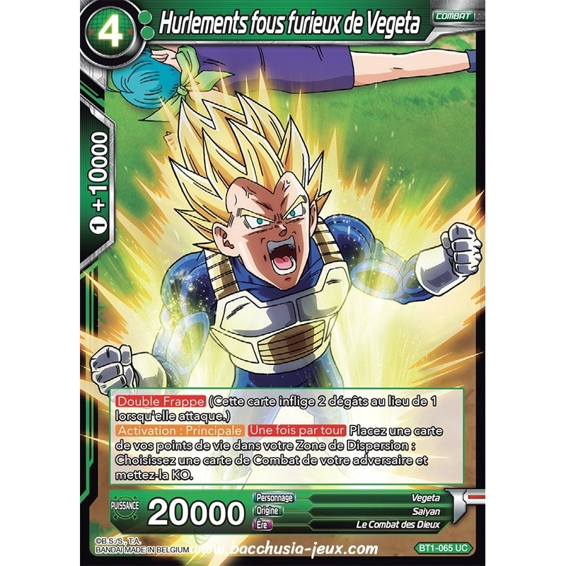 Hurlements fous furieux de Vegeta BT1-065 UC / Dragon Ball Super, Série B01 : Galactic Battle Hurlements fous furieux de Vegeta BT1-065 UC / Dragon Ball Super, Série B01 : Galactic Battle