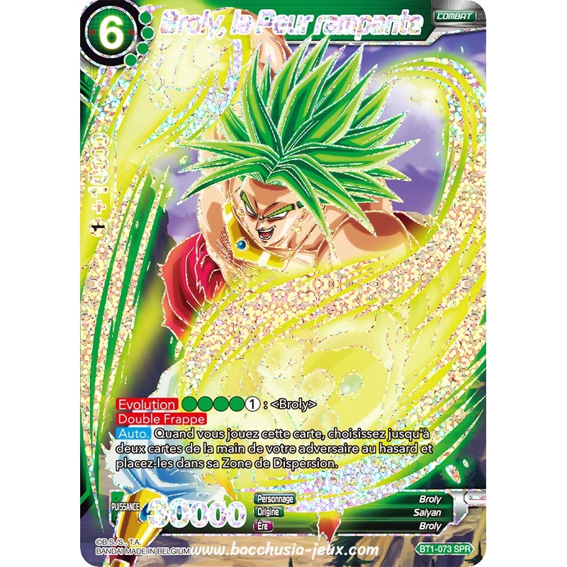Broly, la Peur rampante BT1-073S SPR / Dragon Ball Super, Série B01 : Galactic Battle Broly, la Peur rampante BT1-073S SPR / Dragon Ball Super, Série B01 : Galactic Battle