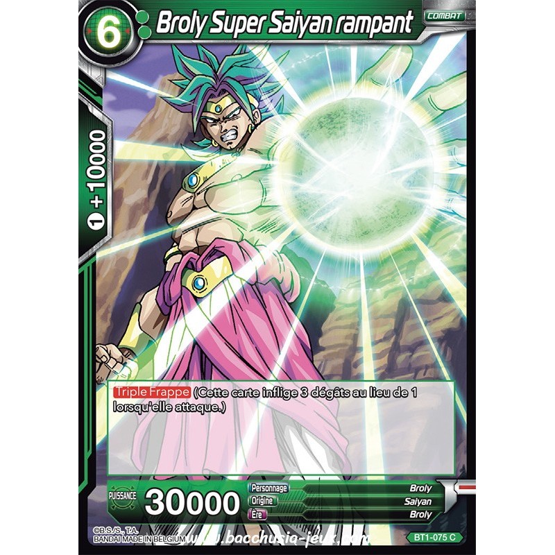 Broly Super Saiyan rampant BT1-075 C / Dragon Ball Super, Série B01 : Galactic Battle