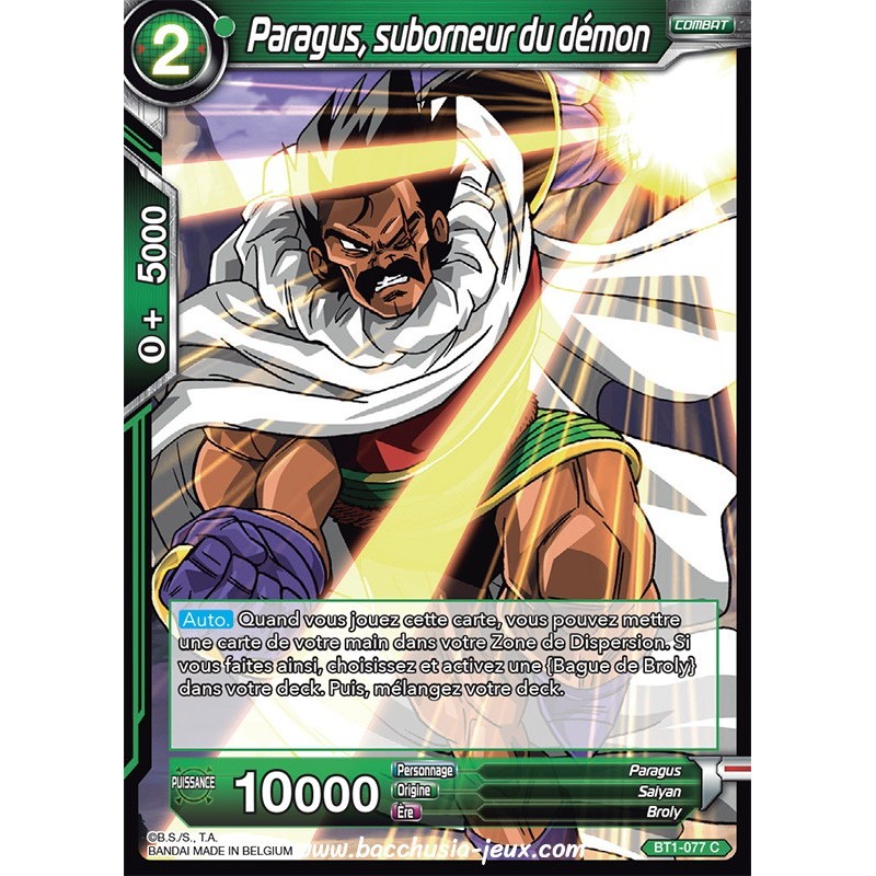 Paragus, suborneur du demon BT1-077 C / Dragon Ball Super, Série B01 : Galactic Battle