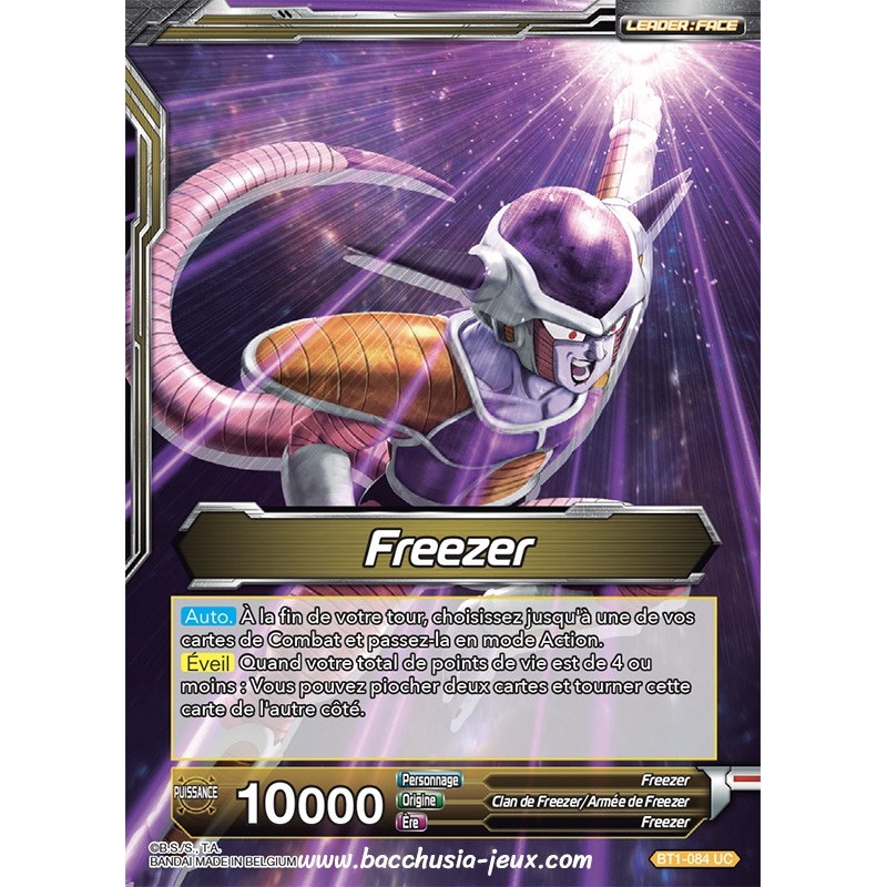 Freezer // Freezer, Empereur de l'Univers BT1-084 UC / Dragon Ball Super, Série B01 : Galactic Battle