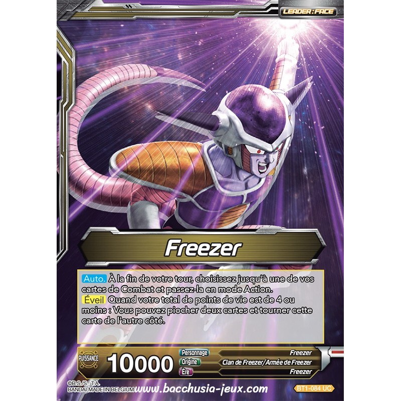 Freezer // Freezer, Empereur de l'Univers BT1-084 UC / Dragon Ball Super, Série B01 : Galactic Battle Freezer // Freezer, Empereur de l'Univers BT1-084 UC / Dragon Ball Super, Série B01 : Galactic Battle