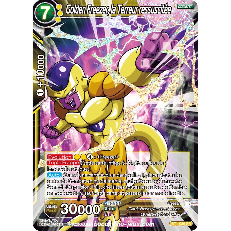 Golden Freezer, la Terreur ressuscitée BT1-086 SR / Dragon Ball Super, Série B01 : Galactic Battle Golden Freezer, la Terreur ressuscitée BT1-086 SR / Dragon Ball Super, Série B01 : Galactic Battle