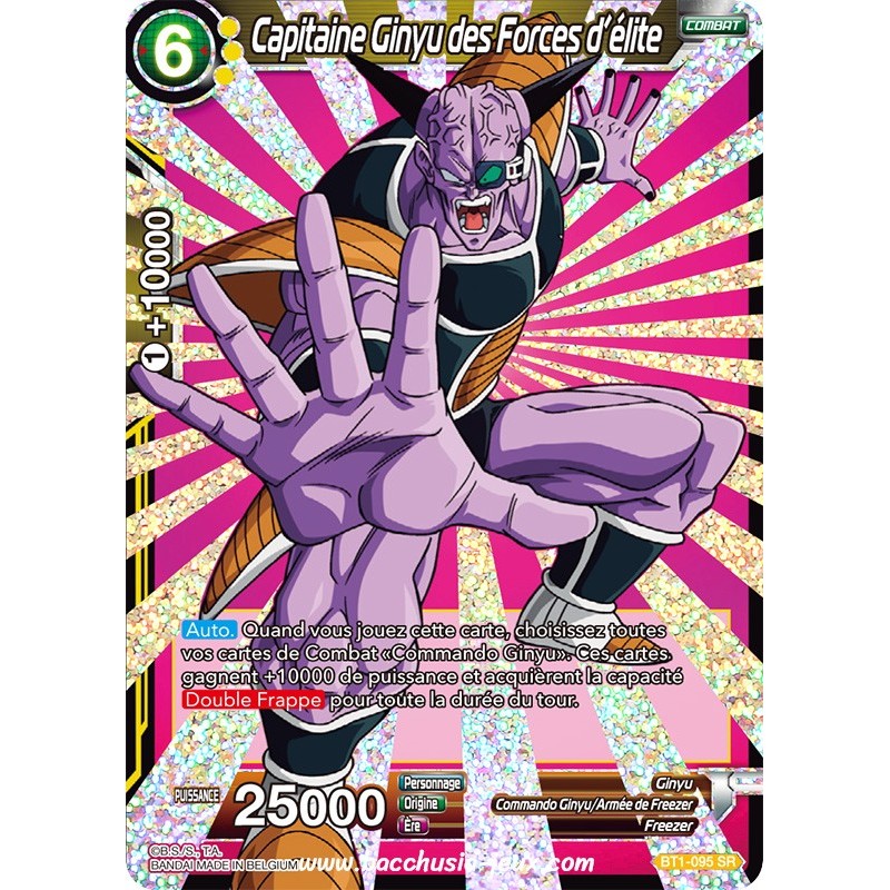 Capitaine Ginyu des Forces d'élite BT1-095 SR / Dragon Ball Super, Série B01 : Galactic Battle Capitaine Ginyu des Forces d'élite BT1-095 SR / Dragon Ball Super, Série B01 : Galactic Battle