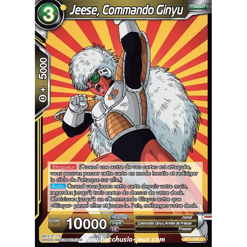 Jeese, Commando Ginyu BT1-098 C / Dragon Ball Super, Série B01 : Galactic Battle