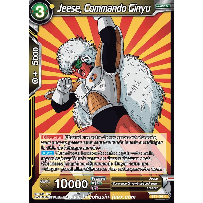 Jeese, Commando Ginyu BT1-098 C / Dragon Ball Super, Série B01 : Galactic Battle Jeese, Commando Ginyu BT1-098 C / Dragon Ball Super, Série B01 : Galactic Battle