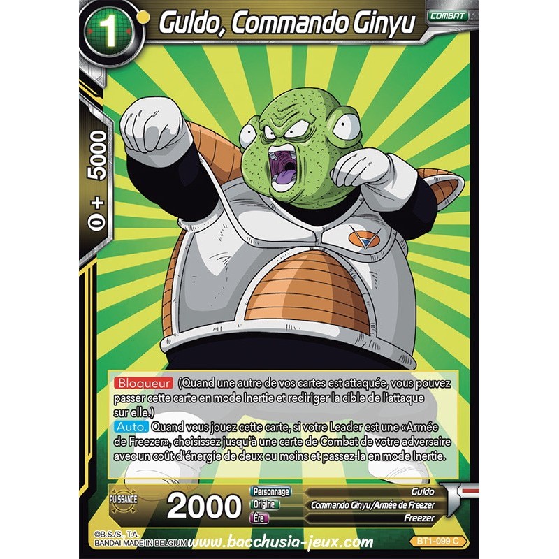 Guldo, Commando Ginyu BT1-099 C / Dragon Ball Super, Série B01 : Galactic Battle Guldo, Commando Ginyu BT1-099 C / Dragon Ball Super, Série B01 : Galactic Battle