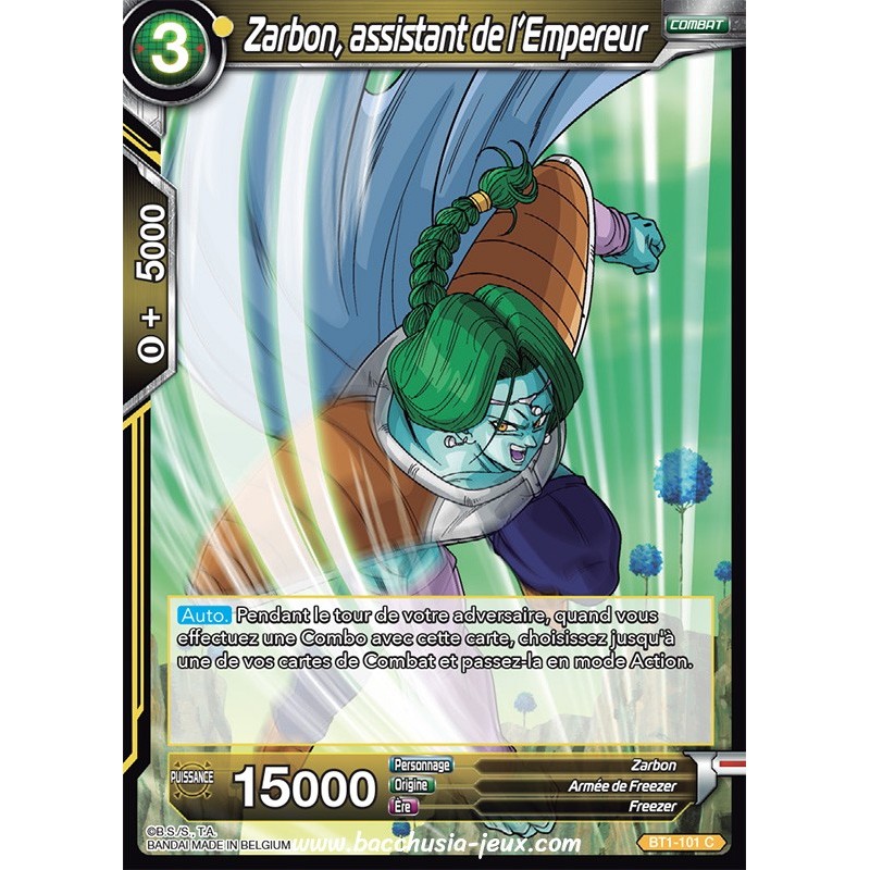 Zarbon, assistant de l'Empereur BT1-101 C / Dragon Ball Super, Série B01 : Galactic Battle Zarbon, assistant de l'Empereur BT1-101 C / Dragon Ball Super, Série B01 : Galactic Battle