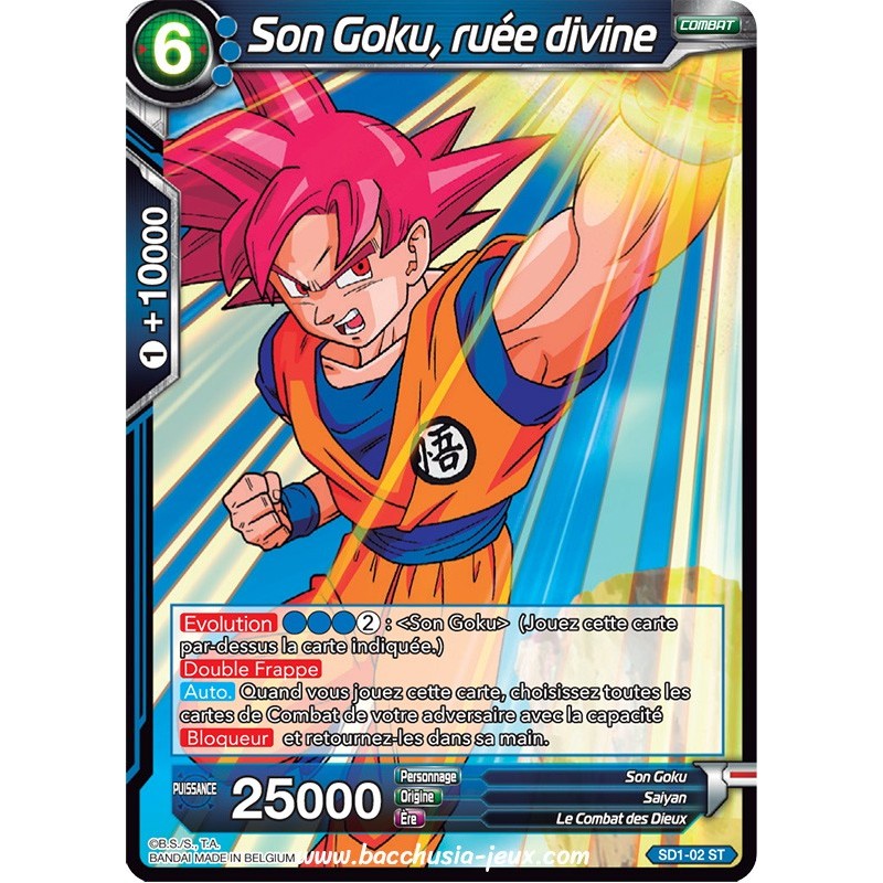 Son Goku, ruee divine SD1-02 ST / Dragon Ball Super, Série B01 : Galactic Battle
