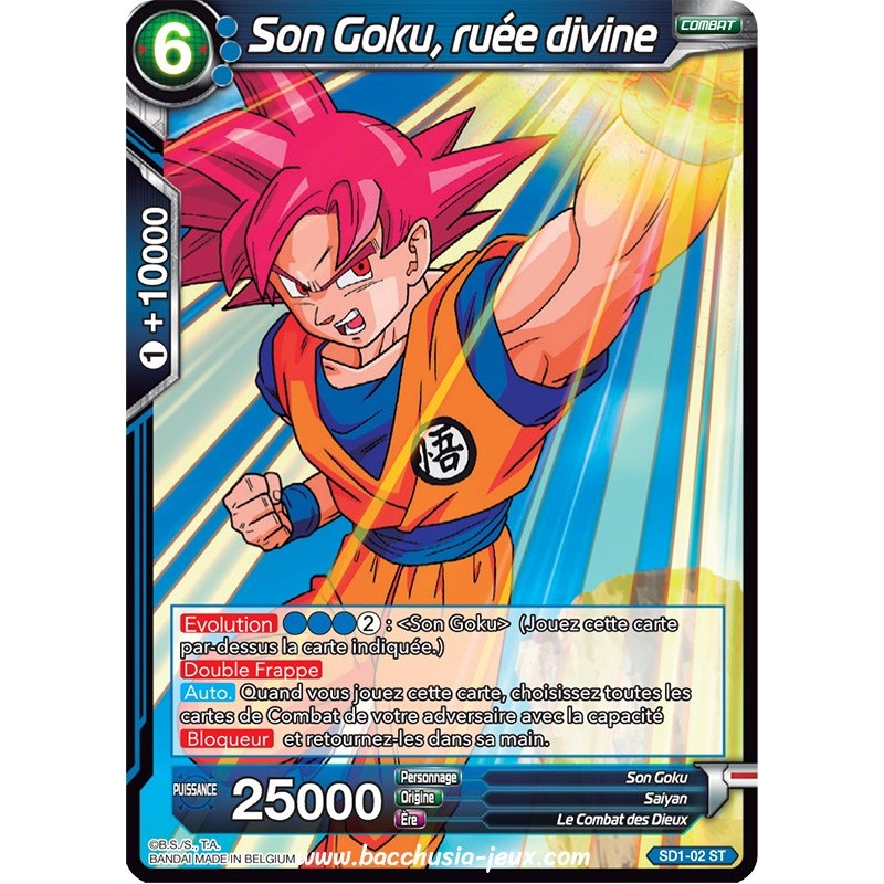 Son Goku, ruee divine SD1-02 ST / Dragon Ball Super, Série B01 : Galactic Battle Son Goku, ruee divine SD1-02 ST / Dragon Ball Super, Série B01 : Galactic Battle