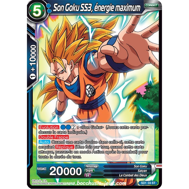 Son Goku SS3, energie maximum SD1-03 ST / Dragon Ball Super, Série B01 : Galactic Battle Son Goku SS3, energie maximum SD1-03 ST / Dragon Ball Super, Série B01 : Galactic Battle