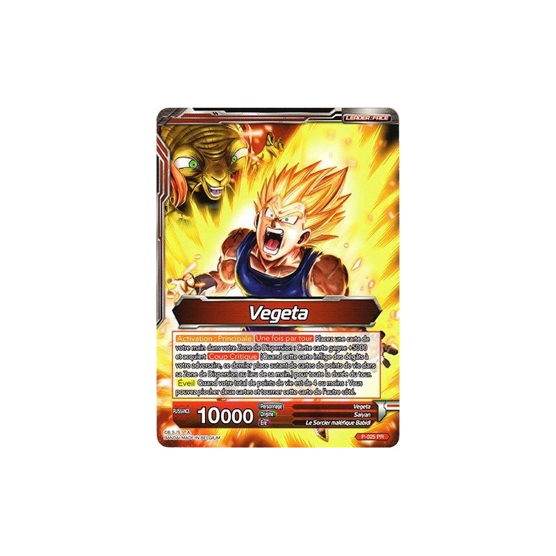 Vegeta // Prince destructeur Vegeta, frappe malfaisante P-025 PR / Dragon Ball Super, Série B01 : Galactic Battle Vegeta // Prince destructeur Vegeta, frappe malfaisante P-025 PR / Dragon Ball Super, Série B01 : Galactic Battle