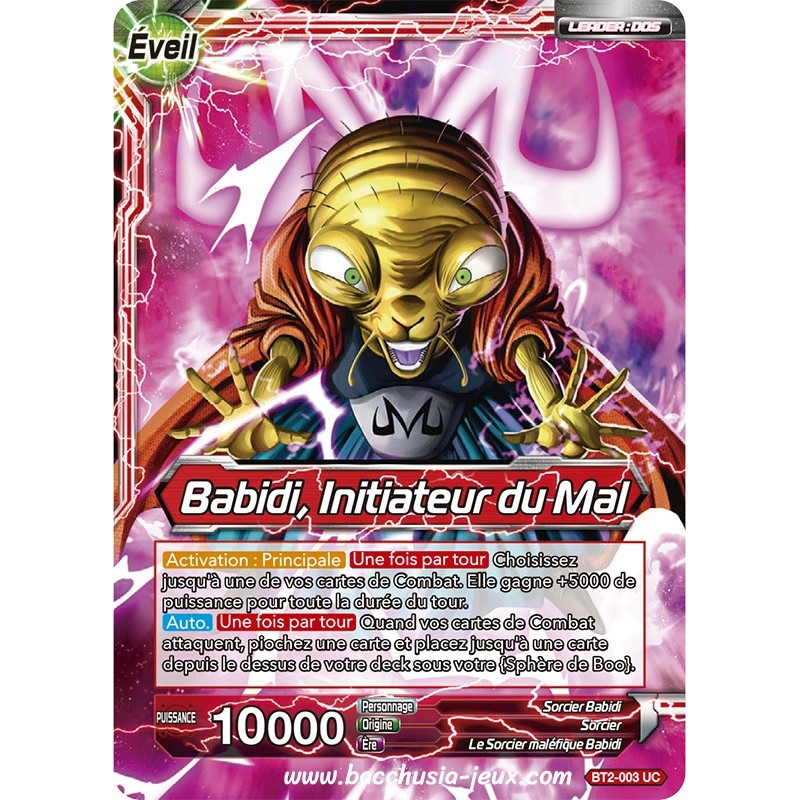 Babidi, Initiateur du Mal BT2_003 UC / Dragon Ball Super, Série B02 : Union Force